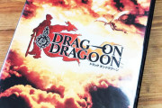【悲報】ワイ「ドラッグオンドラグーン？ドラゴンに乗って無双する爽快なゲームなんやろなぁ…！