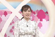 【画像】日本テレビの河出奈都美アナの乳袋さん、デッカイ