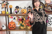 佐倉綾音と悠木碧（ハロウィン仕様）、かわいいすぎるｗｗｗｗｗｗｗ