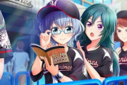 【画像】美少女ゲームがパリーグ６球団とコラボした画像がこちら