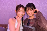 令和のNo.1AV女優 河北彩花vs瀬戸環奈論争ｗｗｗ