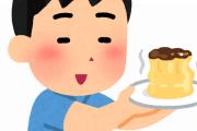 【朗報】セブンイレブンのプリンが美味すぎると話題にｗｗｗｗｗｗｗｗ