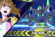 最近ガンダムのゲーム始めたけど、使ってるキャラのおっぱいがデカすぎて集中できない