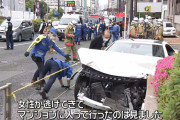 【GIF】ひき逃げベンツ女さんの運転はこちら