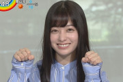 【朗報】橋本環奈さん、また痩せる