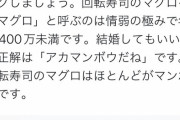 【必見】女さん「結婚してもいい男かどうかはこの写真を見せてください！！」