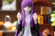 このフェルンのフィギュアってどういう状況なん・・・？
