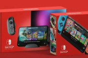 【悲報】任天堂Switch2、通常版449ドル(73700円)、デジタル版399ドル(656600円*税込)で2024年9月に発売決定