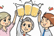 【イイね】宅飲みで『絶対に』盛り上がる方法がこれｗｗｗｗ
