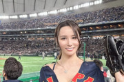 【悲報】インスタ女子、WBCで映え写真を撮っただけで焼き豚に袋叩きにされて炎上