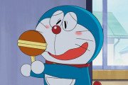 【悲報】ドラえもん、改変されて賛否両論……