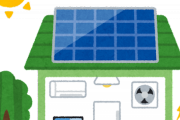 【意外】東京都 一戸建てにソーラー発電を義務化で緊急対策民続出ｗｗｗｗｗｗｗｗ