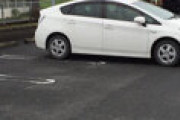 【画像あり】プリウスの駐車、一通り出揃う