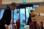 【動画】牛丼屋で女性がおっさんに味噌汁と水をかける、これはどっちが悪いんだ？