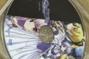【画像】ｴﾛｹﾞ買ってきたんやけど