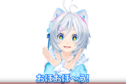 【クッソワロタｗ】バイキング小峠がVTUBER「電脳少女シロ」と1年間一緒に番組した結果ｗｗｗｗｗ（画像あり）