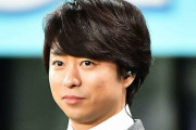 【悲報】嵐・櫻井翔が日テレ「news zero」来春卒業へｗｗｗｗｗｗｗ