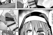 【エロ漫画】深い森に迷い込んでしまった若者が偶然見つけた教会でお世話になるんだけど、その代わりにエッチな儀式を手伝うことになり美人シスター達にザーメンを搾り取られちゃう！