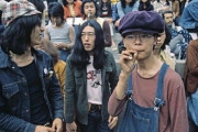 【画像】50年前の若者たちがかっこいいとワイのなかで話題に