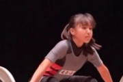 【画像】11歳JSさん、重量挙げで記録更新！