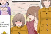 同人エロ漫画・ウンチしながらオナニーする女の子