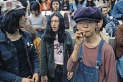 【画像】50年前の若者たちがかっこいいとワイのなかで話題に
