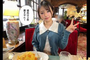 【素人】ミニマム美少女、エロ豹変！＃小動物系美少女＃彼氏ナシ（2年）＃酒好き＃147cm＃ご無沙汰