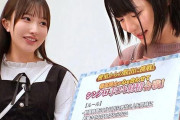 制限時間内にチンポ2本同時射精を狙え！仲良し女子大生が密室脱出を懸けてシンクロ手コキ＆即ハメ連続中出しに挑むDOC素人モニタリング映像【DOCD-100】