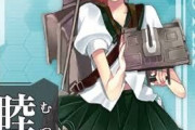 【訃報】艦これ公式絵師、亡くなってしまう…………