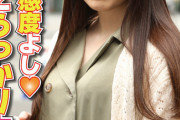 性格よし感度よし 美人JDにうっかり中出し