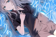 後輩ダウナー少女のおうちでーと。【CV.川村玲奈】