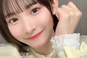 【悲報】某有名アイドル、腋の処理が甘いところを激写されてしまう
