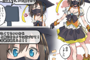 ハロウィンコスプレ配信で乳首晒した女YouTuber