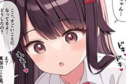 【富士山測候所記念日】勃起してる男子に気づきリアクションする女子達の二次エロ画像