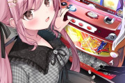 女の子「パチスロよくわからないけどなんかいっぱい当たったよ！」