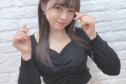 【悲報】HKT48武田智加ブチギレ「お乳を放り出すためにアイドルやってるんじゃない」