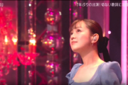 【動画】西野カナやん(36)、変わり果てた姿でMステ出演ｗｗｗｗ