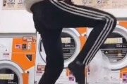 【悲報】中学生がコインランドリーで激しいダンスを披露するwwwwwww
