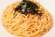 【悲報】イタリア人「め、明太子パスタ？舐めてんのか？｣ｽﾞﾙｽﾞﾙ