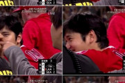 【衝撃】大谷翔平と水谷さん、デキていたｗｗｗｗ