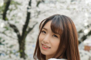 【エロ板まとめ】『花狩まい』とかいうAV女優、最強！