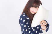 【至急】夜勤明けで寝れないんだがよく眠れる秘策があれば教えてほしいｗｗｗ