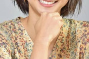 鈴木誠也と結婚した畠山愛理とか言う女ｗｗｗｗｗｗｗｗｗｗｗｗ