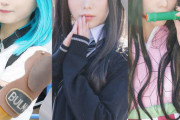 【画像】女さん、とんでもないクオリティの鬼滅の刃コスプレを披露するｗｗｗｗｗｗｗｗ