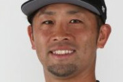 ロッテ・清田育宏を契約解除！復帰初日に不倫報道で解雇処分！クビに納得？不当？プロフィール＆生涯年俸まとめ有