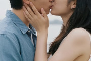 【動画】X女子「このキス、ムラムラするからみんなで覚えようぜ」