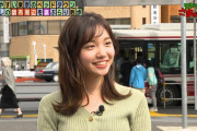 【画像 】モヤさまで田中瞳アナのニットおっぱい！セクシーで可愛いと話題にｗｗｗ(GIFあり)