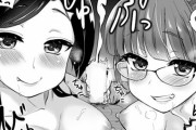 【エロ漫画】エッチなお義姉ちゃんがちょいM！？ 強めに犯されるのが好きなことが判明したのでヤってみたｗｗｗ （サンプル11枚）