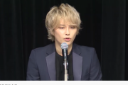 【動画】手越祐也の緊急記者会見、120万人が同時視聴ww同時接続者数ランキング1位！？早速伝説を作る！