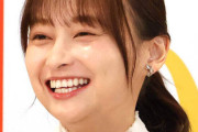 【エロ板まとめ】『影山優佳』さんそっくりのAV女優があらわる👙